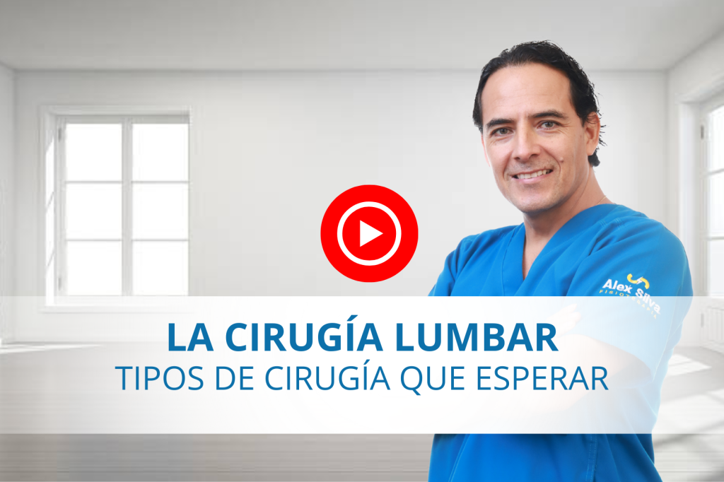 La cirugía lumbar